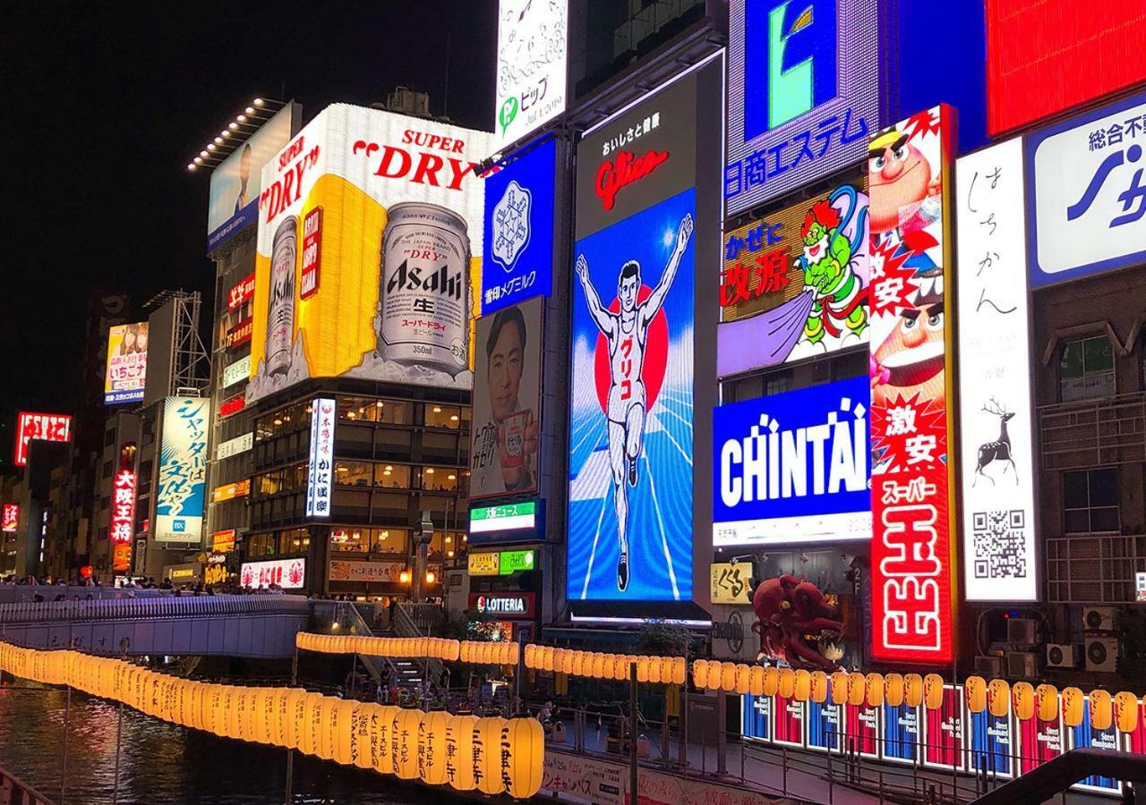 Hotel Trend Nishi Shinsaibashi Osaka Luaran gambar
