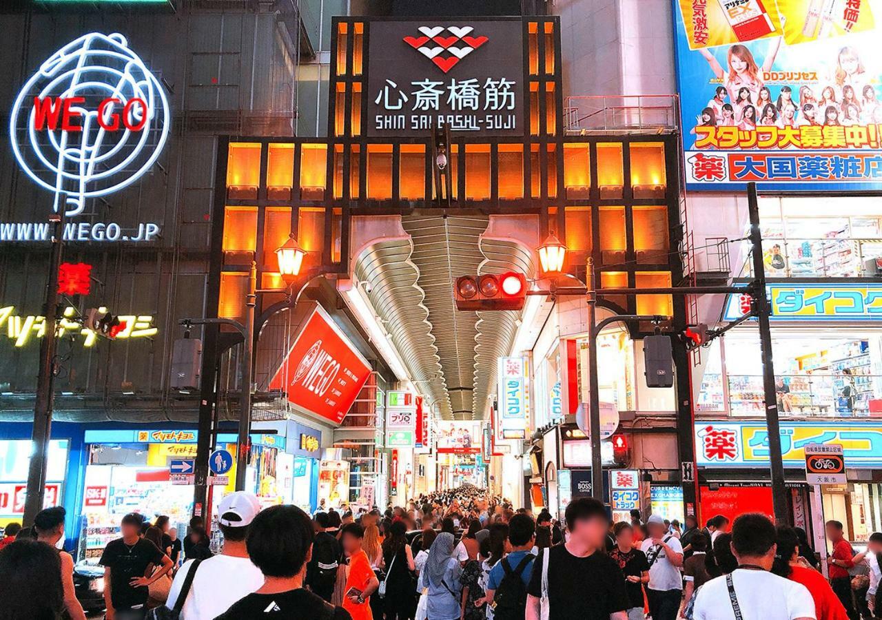 Hotel Trend Nishi Shinsaibashi Osaka Luaran gambar